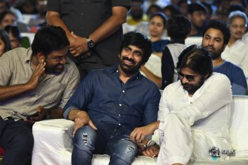 Nela Ticket Movie Audio Launch Photos